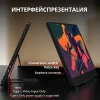 kf-S7f1def8a95b64973a4434c080bc6872f7 MUCAI N140-S36 Portable Display 14 Inch 60Hz Resolution 1366*768 TN Panel 250cd/㎡ Brightness 3ms Response Portable Monitor